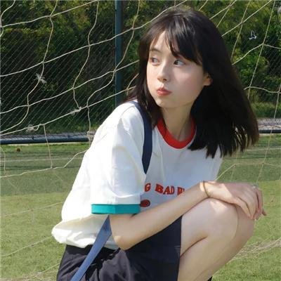 算是报恩了吧